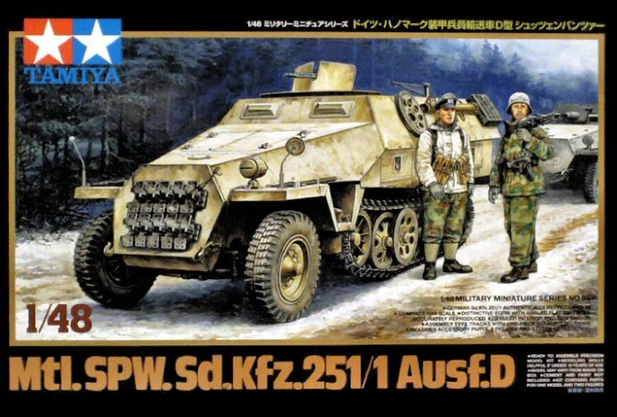 Tamiya 1/48 SdKfz.251/1 Ausf.D 32564